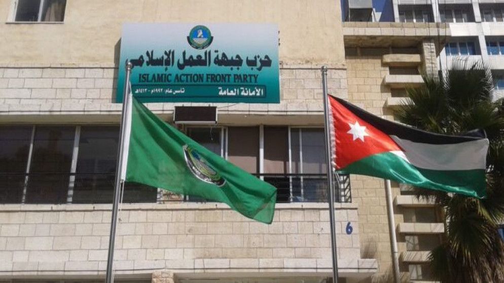 تجريف الحياة السياسية ومؤسسات المجتمع المدني يهدد وحدة الصف الوطني! آخر المستجدات المحلية