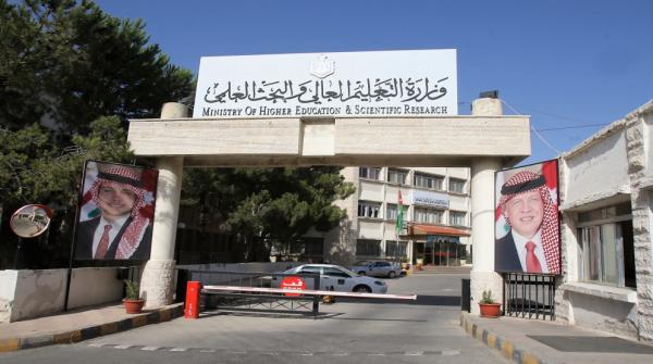 تغيير رؤساء الجامعات: اختبار جوهري لنزاهة وشفافية الحكومة