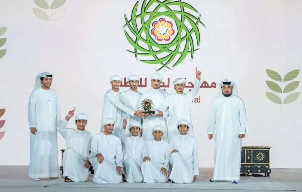 «ليوا للرطب» يكرم الفائزين في مسابقة مزاينة الدباس