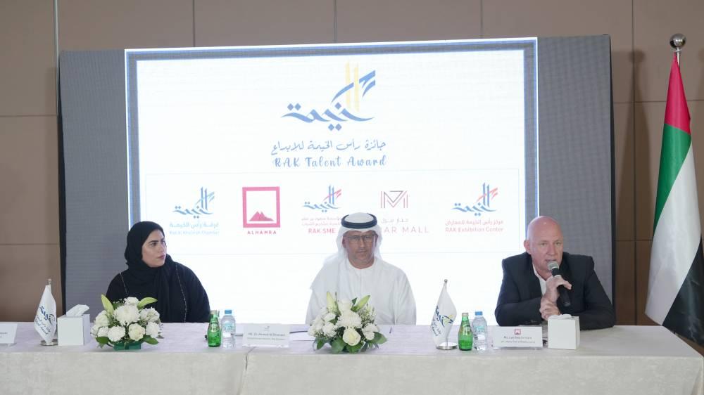 «غرفة رأس الخيمة» تكشف عن جائزة الإبداع في عالم المأكولات