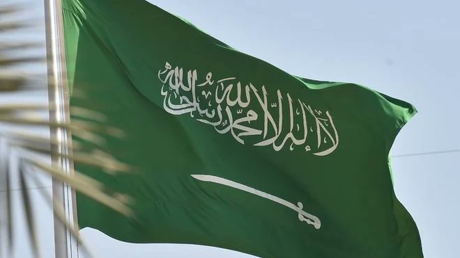 السعودية تطرح فرص استثمارية جديدة لإنشاء بيوت محمية وزراعة مائية حديثة