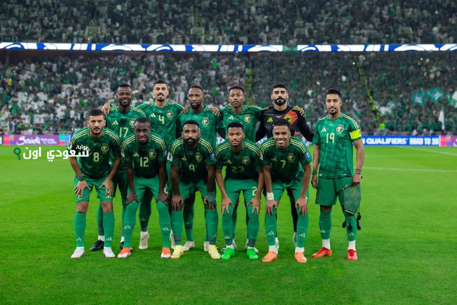 الأخضر يشوق الجماهير لقرعة الملحق الآسيوي المؤهل لكأس العالم 2026 في كوالالمبور