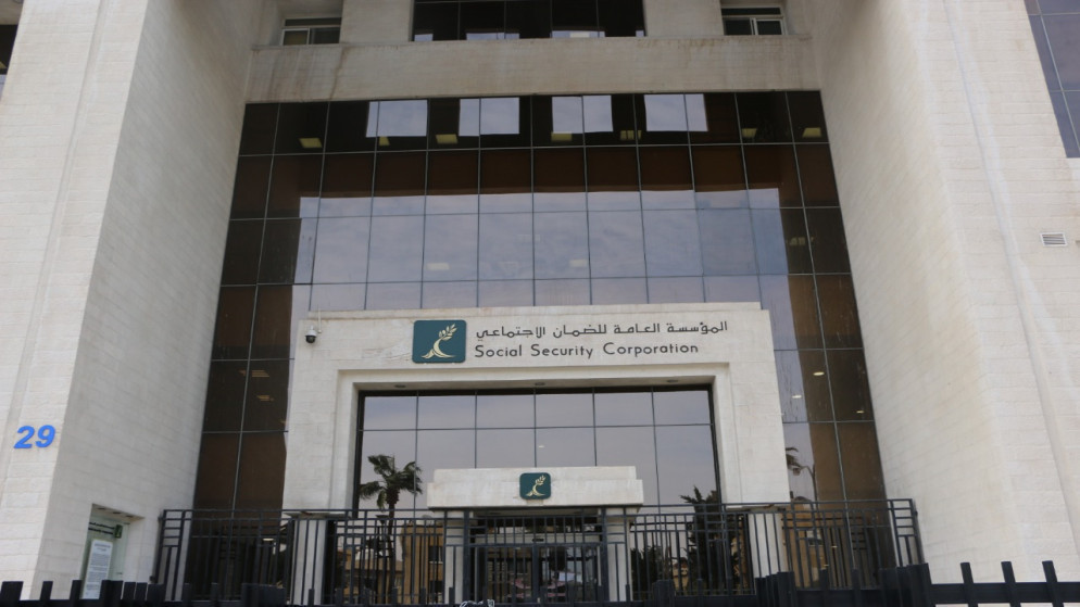دعوة عاجلة لمراجعة برامج الحماية الاجتماعية المرتبطة بتأمين الأمومة