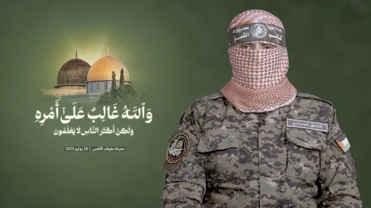 خطاب “أبو عبيدة” يضع فلسطين في دائرة الضوء مجددًا ويكشف عن تخلي العالم عن غزة