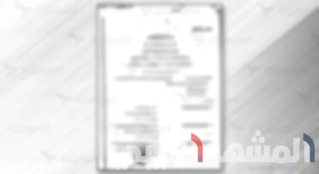 سكان الأحياء البرية يهددون بإغلاق طريق المطار احتجاجاً على مطالبهم