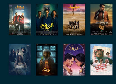 إيرادات الأفلام السعودية تتجاوز 100 مليون ريال منذ مطلع 2025