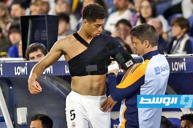 ريال مدريد يفتقد بيلينغهام لمدة 3 أشهر بعد خضوعه لجراحة في الكتف