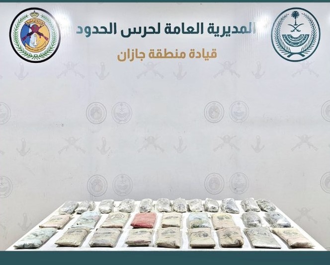 إحباط محاولة تهريب 34 Kg من الحشيش المخدر في عملية نوعية