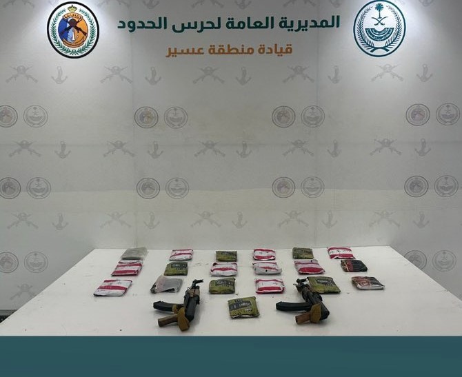 الشرطة تضبط 19 كجم من الحشيش المخدر في عملية تهريب فاشلة