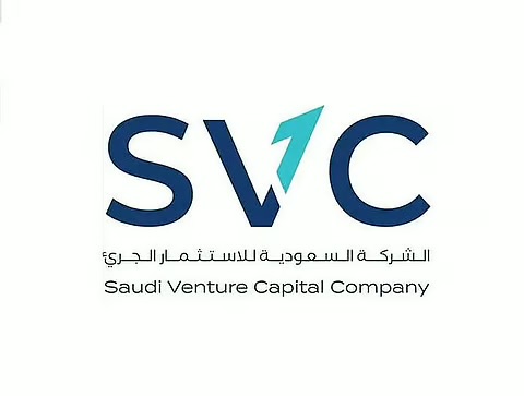 السعودية تستثمر 3.2 مليار ريال في المشاريع الناشئة خلال نصف عام