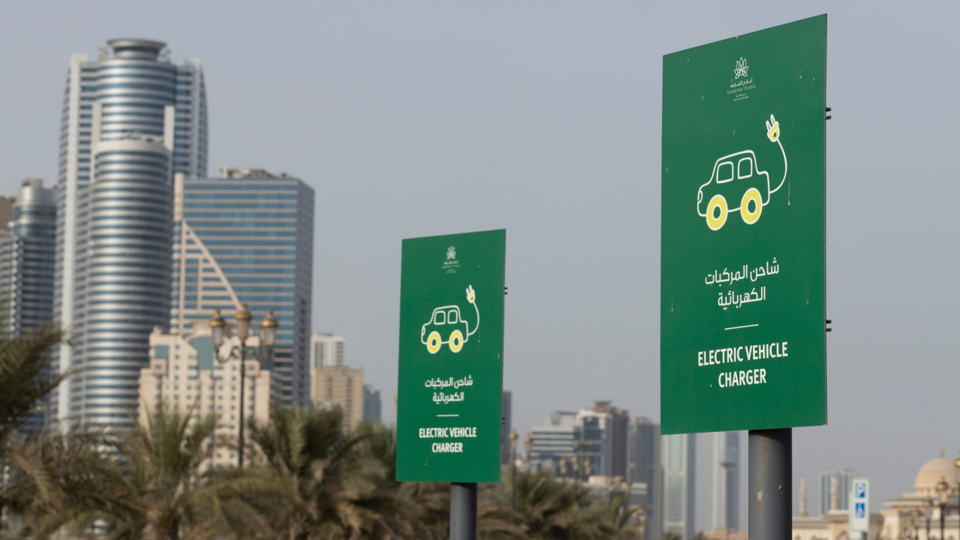 الشارقة تدفع عجلة الاستثمار في الطاقة المتجددة من أجل مستقبل مستدام