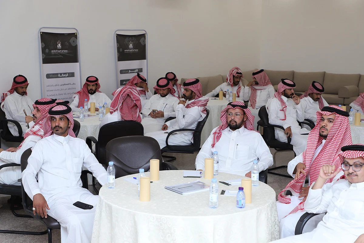 “ثقة” تختتم برنامج تأهيل المقبلين على الزواج وتواصل تعزيز دعم الشباب في الدوادمي