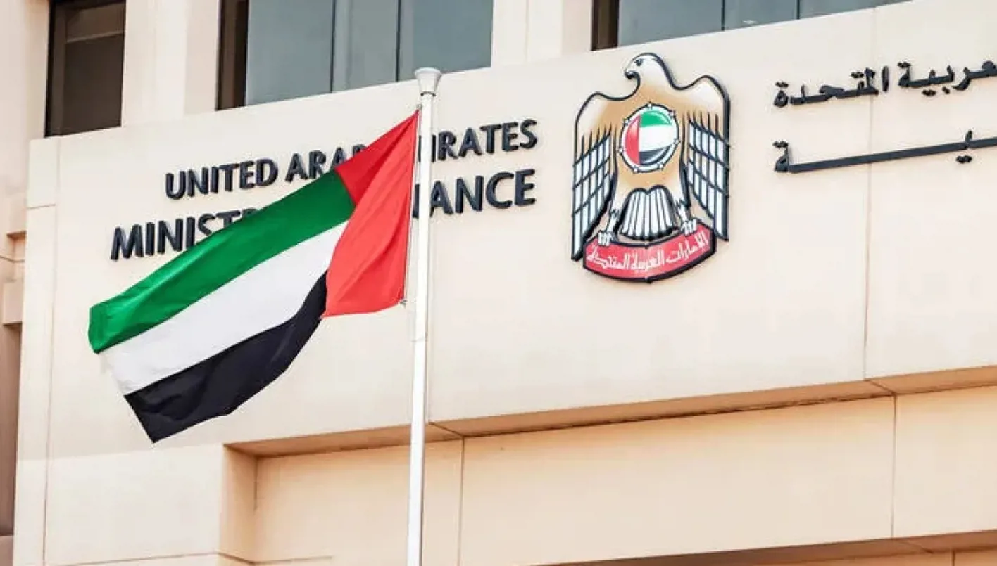 الإمارات: موازنة تحت أنظار الذكاء الاصطناعي
