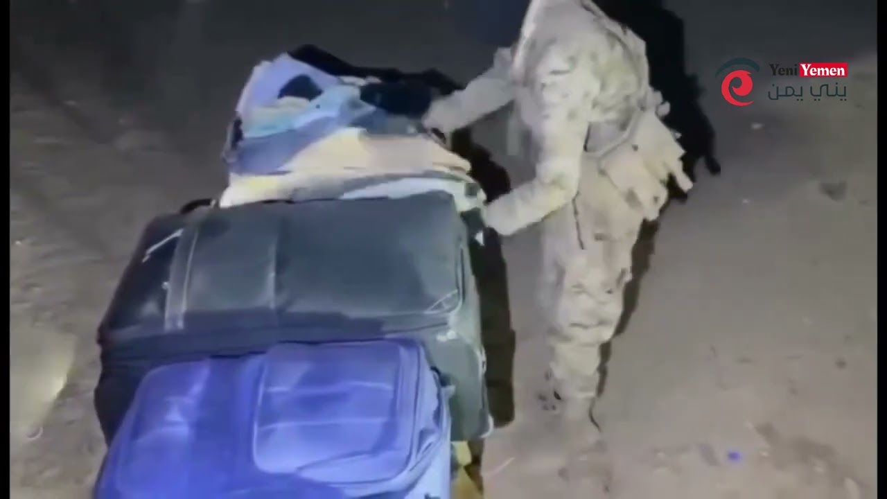 أمن منفذ الوديعة يكتشف مفاجأة غير متوقعة في ملابس نسائية قادمة من مناطق سلطة صنعاء! (فيديو)