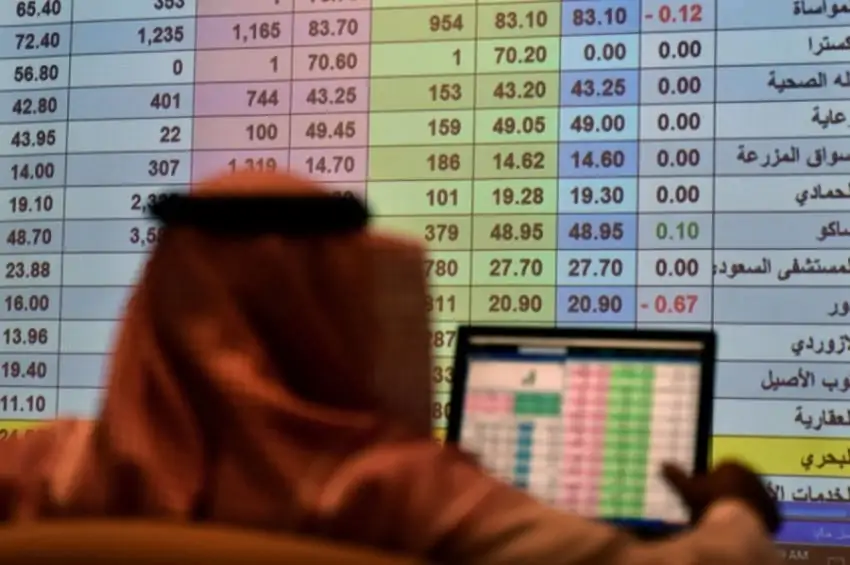 الأسهم السعودية تختتم جلسة الأربعاء بتراجع ملحوظ بقيادة قطاع الإعلام والترفيه
