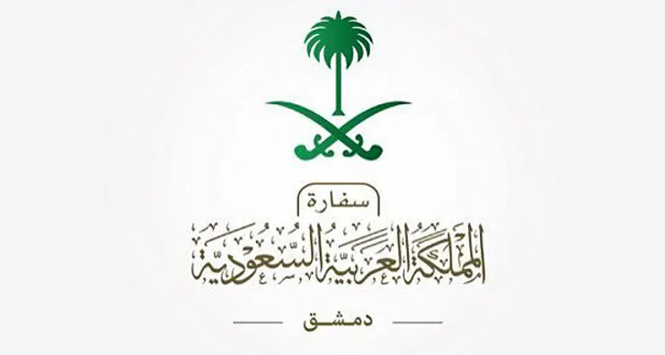 السعودية تمنح تراخيص سفر للمستثمرين بين الرياض ودمشق لتعزيز التعاون الاقتصادي
