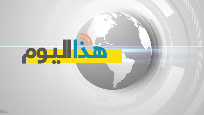 السعودية تتحدى العراق وقطر تصطدم بالإمارات في التصفيات الآسيوية المؤهلة لكأس العالم