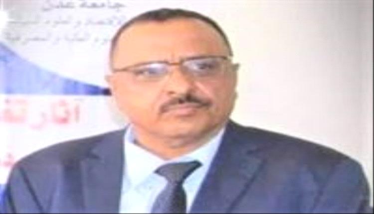 تحذير للقيادتين السعودية والإماراتية: الوضع الاقتصادي يتطلب تدخلاً عاجلاً