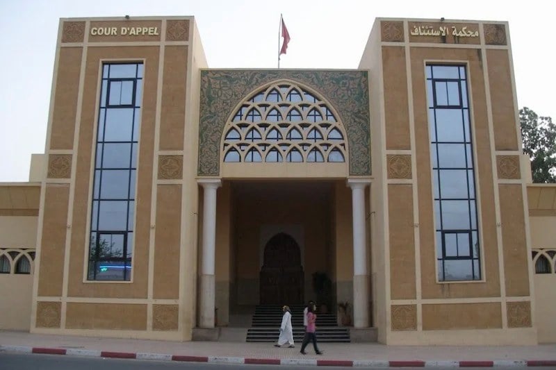 عاجل: بيان من الوكيل العام للملك بمناسبة محكمة الاستئناف في بني ملال
