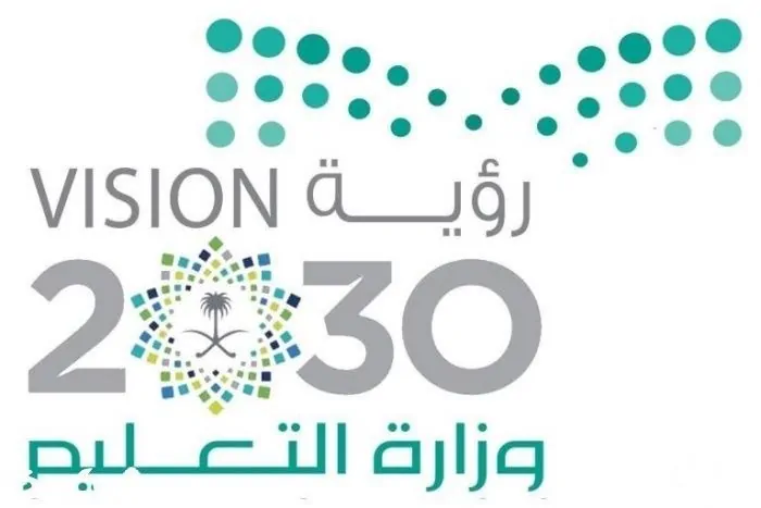 التعليم تعزز مدارس الموهوبين التقنية من خلال شراكة مع أكاديمية طويق