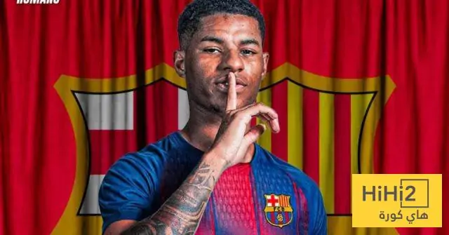 خبر عاجل: برشلونة يكمل صفقة انضمام راشفورد إلى صفوفه!