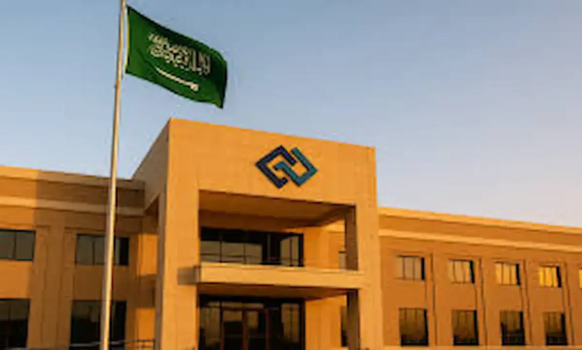 فتح باب التسجيل في الجامعة السعودية الإلكترونية للعام 1447