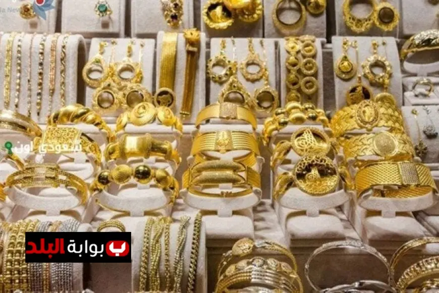 تراجع أسعار الذهب في السعودية اليوم الأربعاء 16 يوليو 2025 – اكتشف الأسباب وراء هذا الانخفاض!