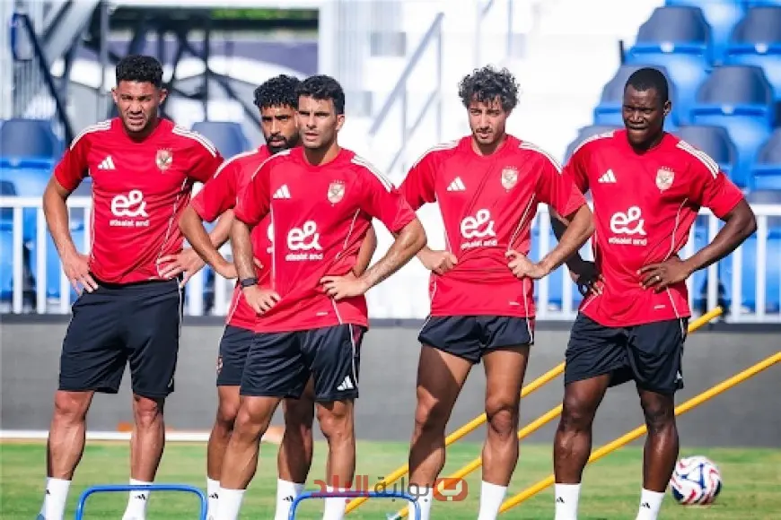 الأهلي يطلق معسكره في تونس استعدادًا لموسم 2025/2026: تفاصيل موعد المباراة القادمة