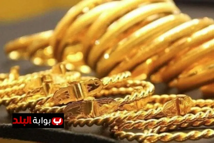 أسعار الذهب في السعودية اليوم: الإثنين 21 يوليو 2025 – كل ما تحتاج معرفته!