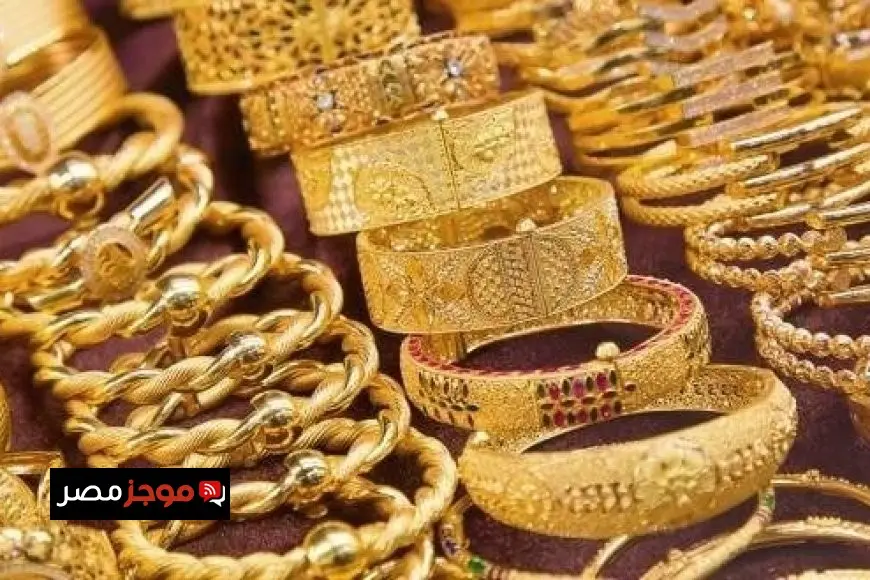 ارتفاع أسعار الذهب في السعودية اليوم الثلاثاء 22 يوليو 2025