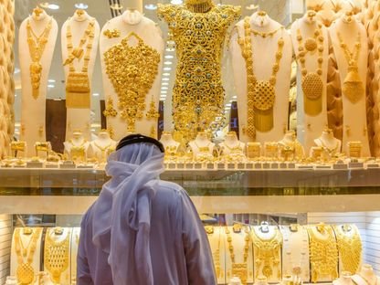 أسعار الذهب في السعودية: تحديث جديد مع انطلاق معاملات اليوم