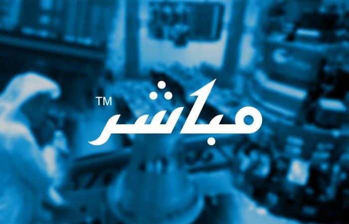 أكوا باور: تذكير هام بموعد انتهاء الاكتتاب في الأسهم الجديدة!