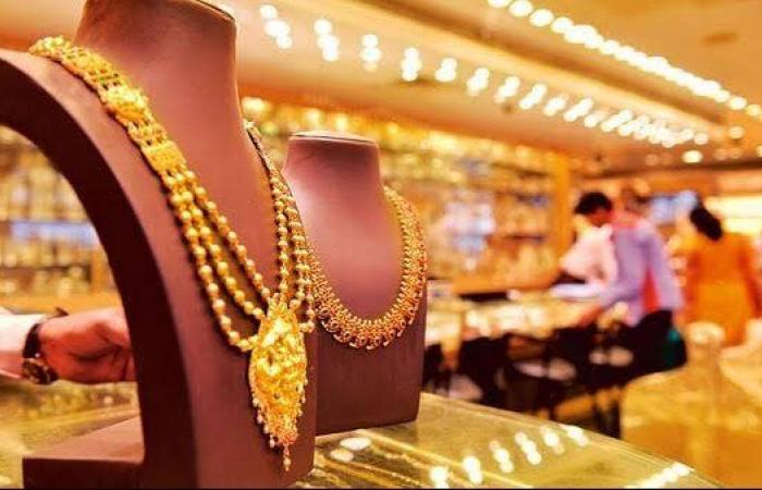 أسعار الذهب تشهد تغيرات ملحوظة اليوم، الأربعاء 16 يوليو 2025