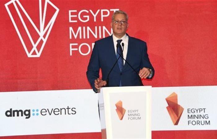 وزير البترول: التكنولوجيا الحديثة مفتاح تعزيز قطاع التعدين ورفع كفاءته