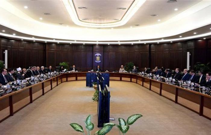 مجلس الوزراء يصدر 12 قرارًا حاسمًا خلال اجتماع اليوم.. إليك التفاصيل