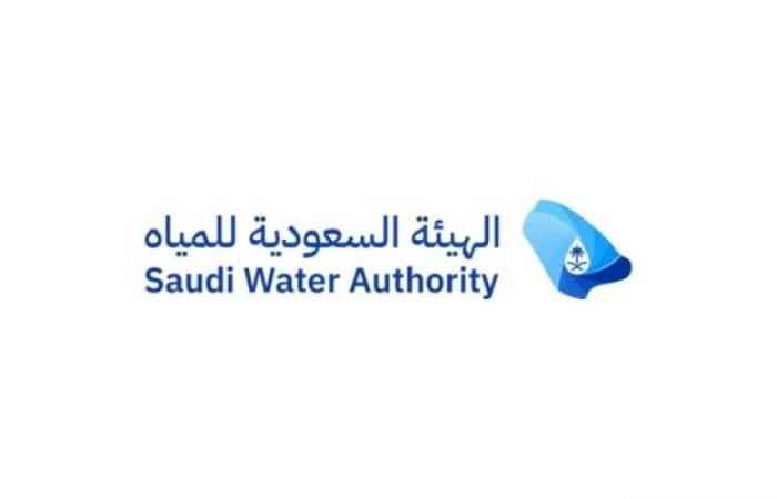 هيئة المياه تطالب المواطنين بتسوية التعديات قبل 18 أغسطس