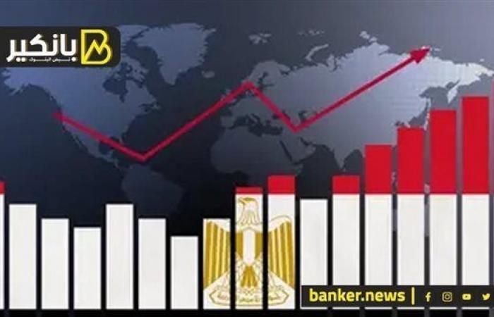 تعزيز الشراكة المصرية البريطانية: لقاءات استثمارية في مجالات الطاقة والنقل والابتكار تحقق مكاسب اقتصادية جديدة