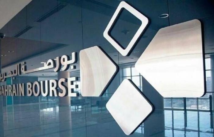 بورصة البحرين تنهي تعاملات الاثنين بانخفاض مدفوع بتراجع 4 قطاعات
