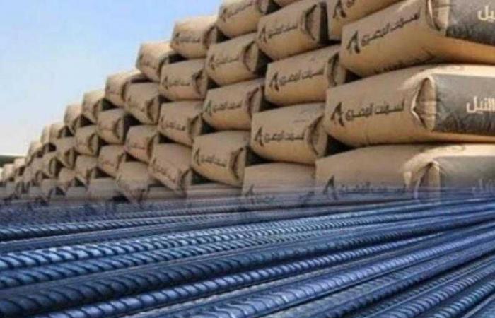 أسعار الحديد والأسمنت اليوم الأربعاء: كم طن من حديد عز تتوقع؟