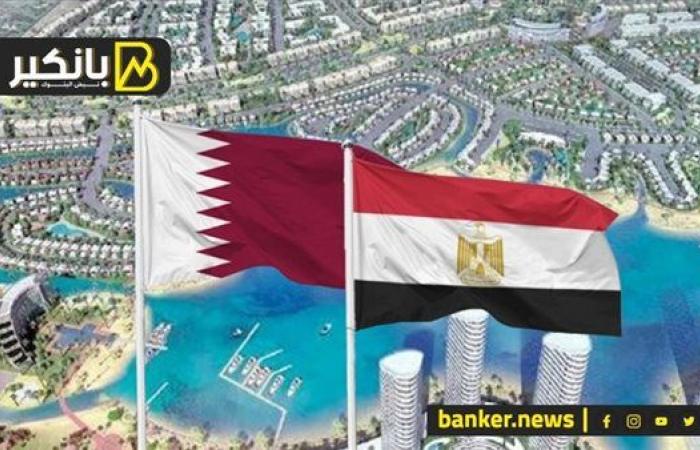 استثمار قطري ضخم يغير وجه الساحل الشمالي: مدينة سياحية عالمية تمتد على 60 ألف فدان