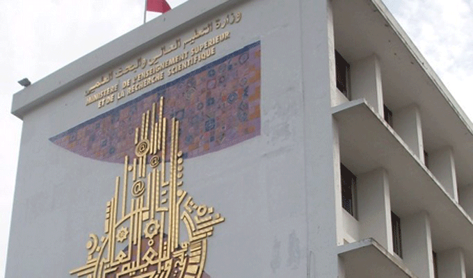وزارة التعليم العالي تحذر: بلاغات كاذبة تهدد مصداقية التوجيه الجامعي!