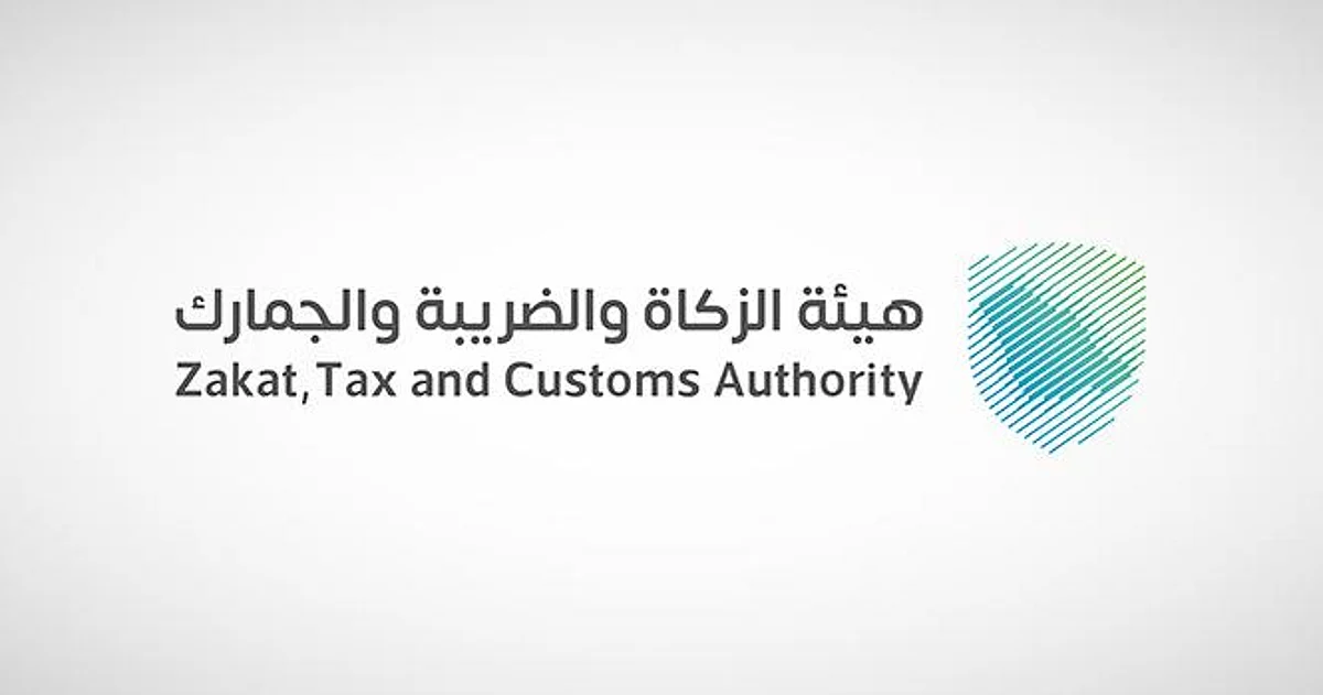 زاتكا: احرص على تقديم إقرارات ضريبة القيمة المضافة قبل انتهاء يوليو!