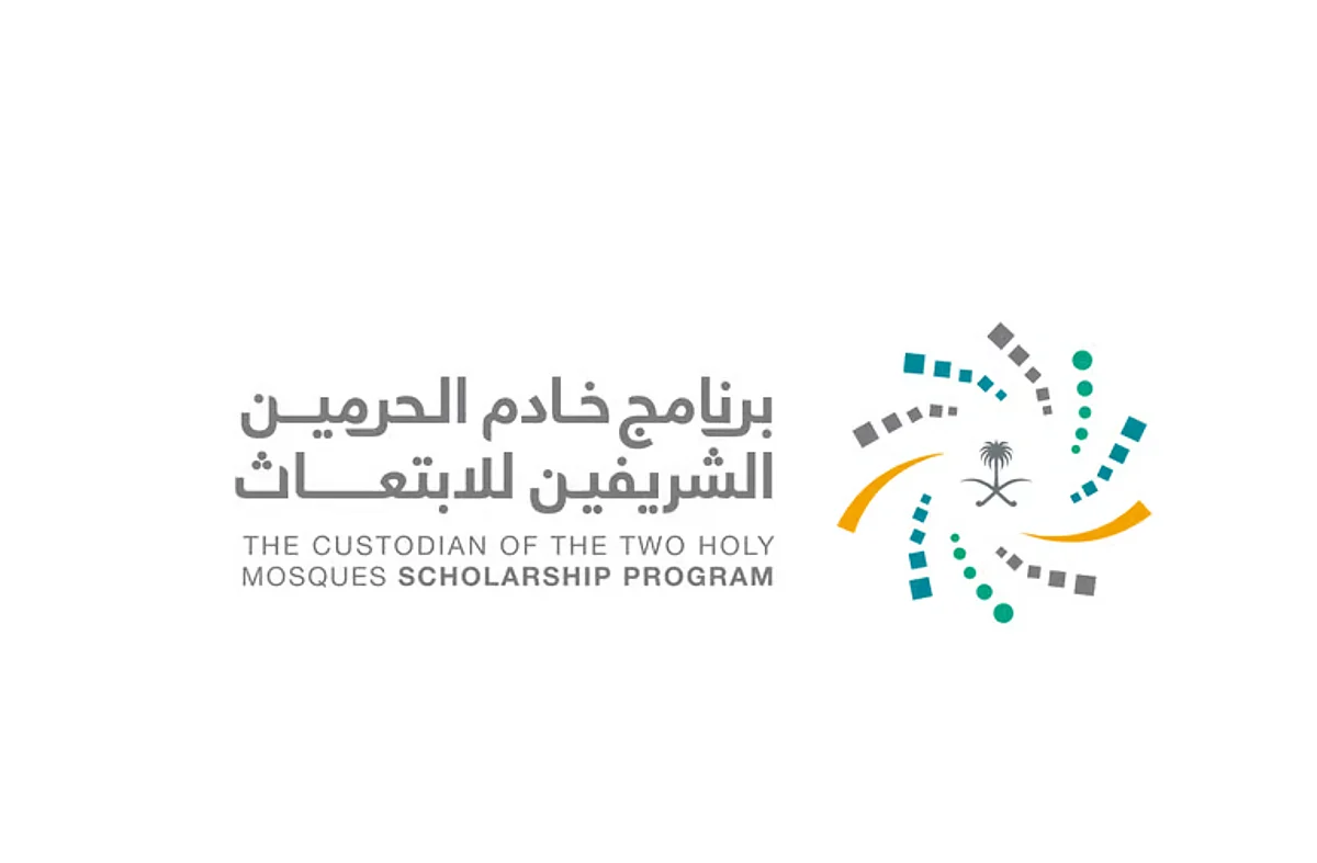 برنامج خادم الحرمين يفتح آفاق الابتعاث لدراسة التخصصات الرياضية في جامعات عالمية مع تأهيل وظيفي مباشر