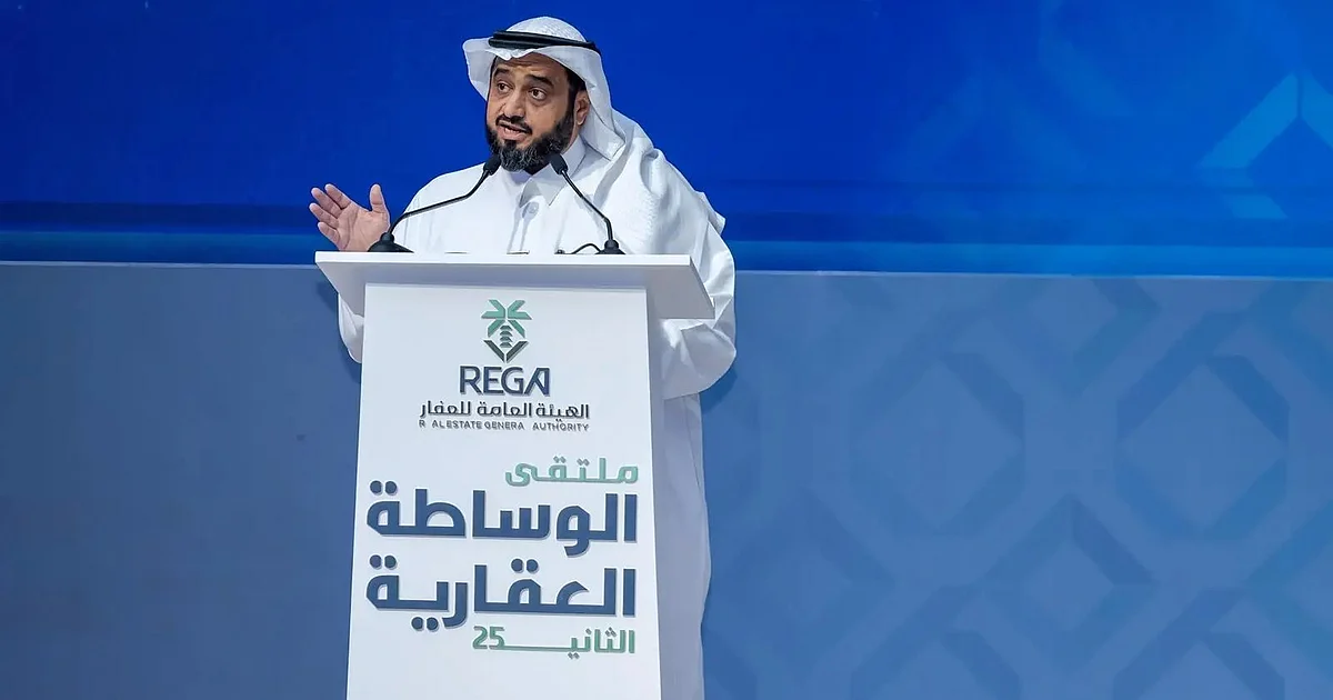صفقات عقارية تقترب من 1.2 تريليون ريال خلال عامين من تطبيق نظام الوساطة