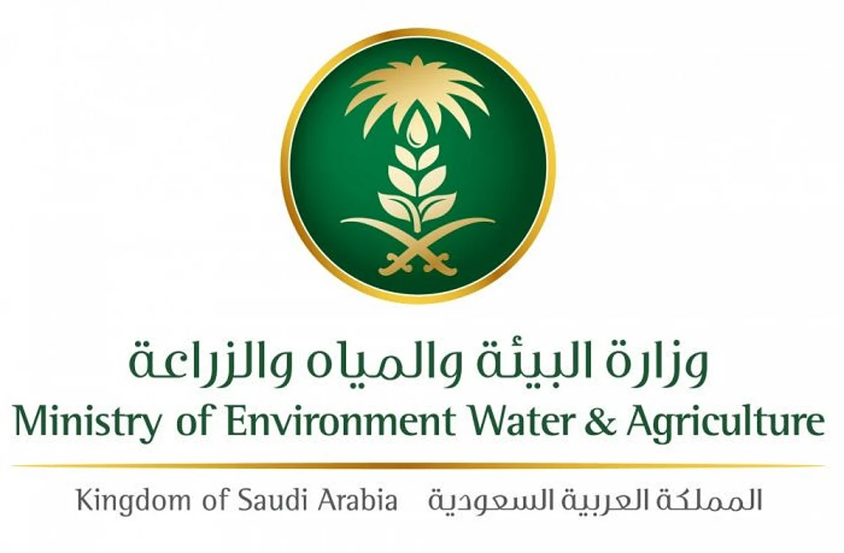 البيئة تمدد مهلة الحصول على رخص استخدام مياه الآبار لعام إضافي