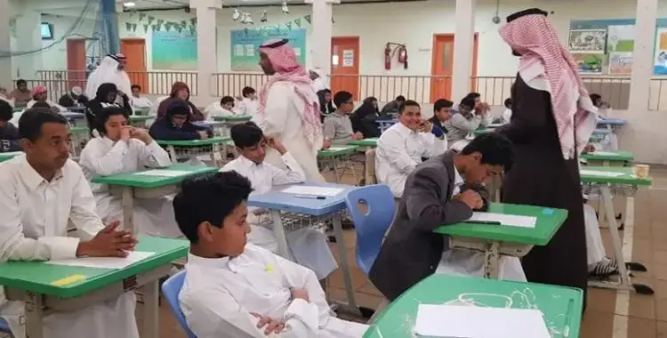 متى يبدأ العام الدراسي 1447 في السعودية؟ تفاصيل تاريخ العودة للمدارس