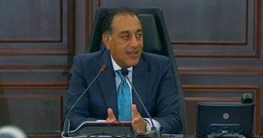 إجازة رسمية للعاملين في القطاعين العام والخاص يوم الخميس المقبل بمناسبة ثورة 23 يوليو