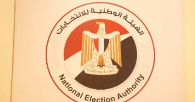 إعلان القائمة النهائية لمرشحي انتخابات مجلس الشيوخ مع الرموز الانتخابية اليوم