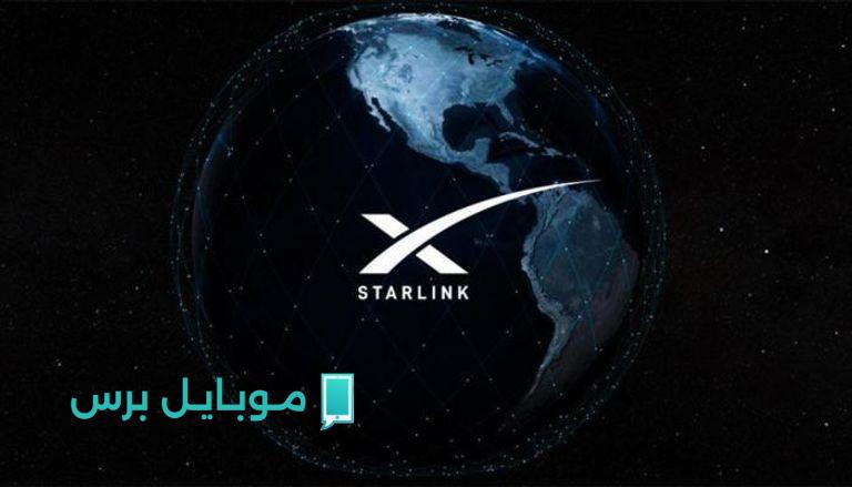 إنترنت صاروخي في السعودية: أسعار باقات ستارلينك 2025 وتفاصيل الخدمة السريعة والثابتة