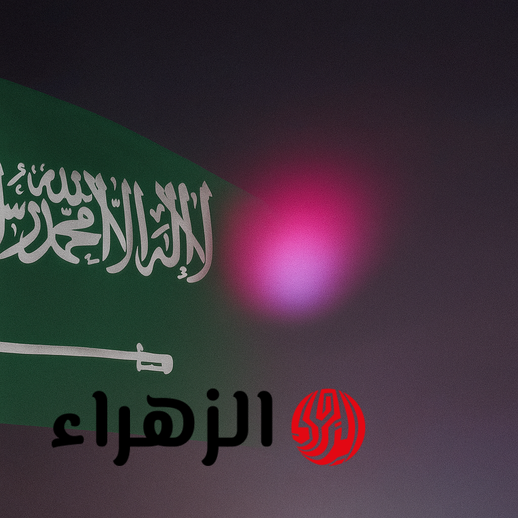 السعودية تُعلن إلغاء سعودة 13 مهنة وتمنح المغتربين والأجانب فرصة العمل فيها اعتبارًا من هذا التاريخ